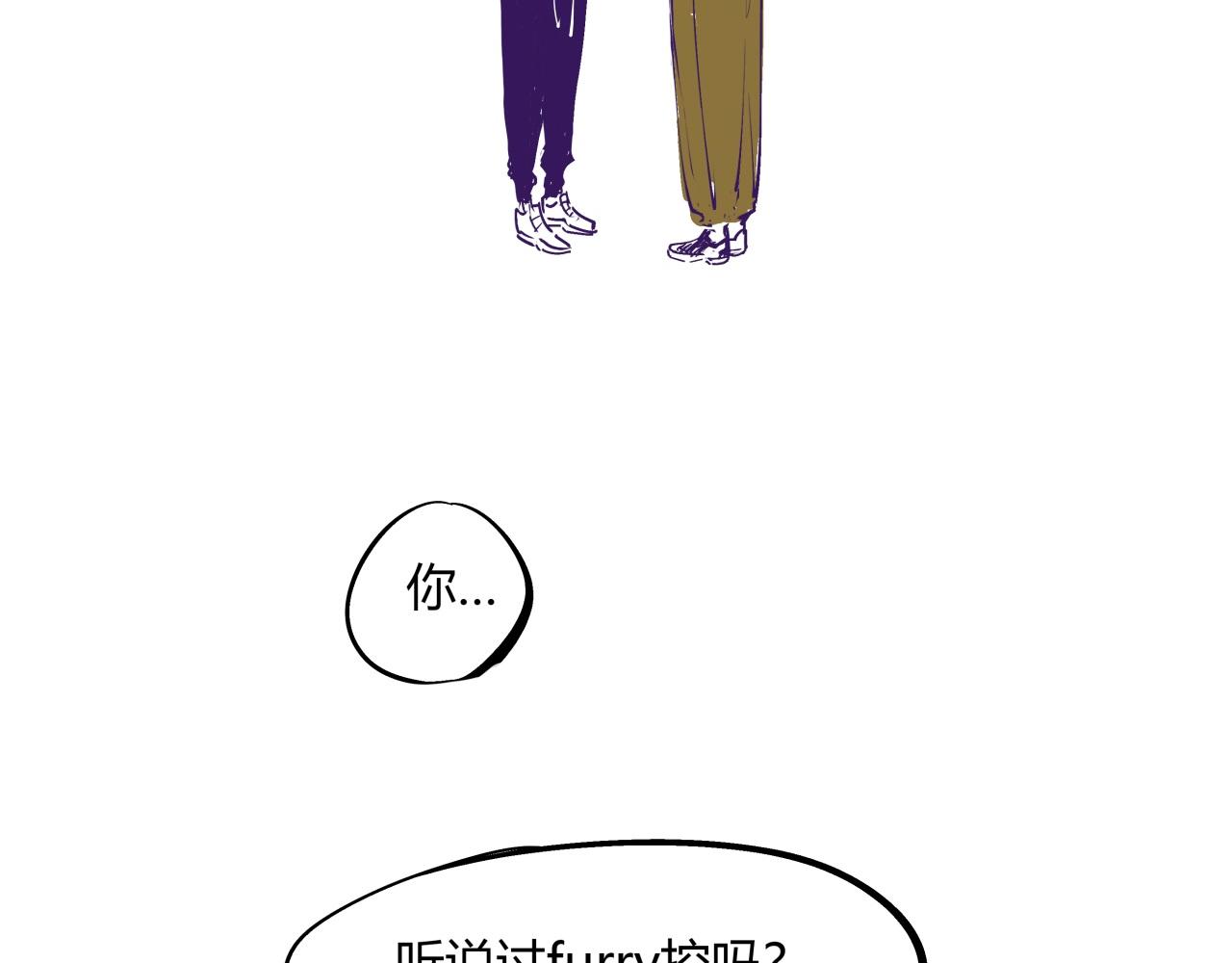 第78话 Need Me204