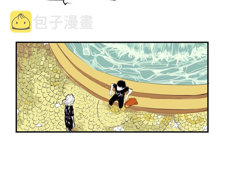 第54话 酝酿：我想娶她100