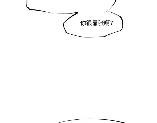 第12话 欺骗3