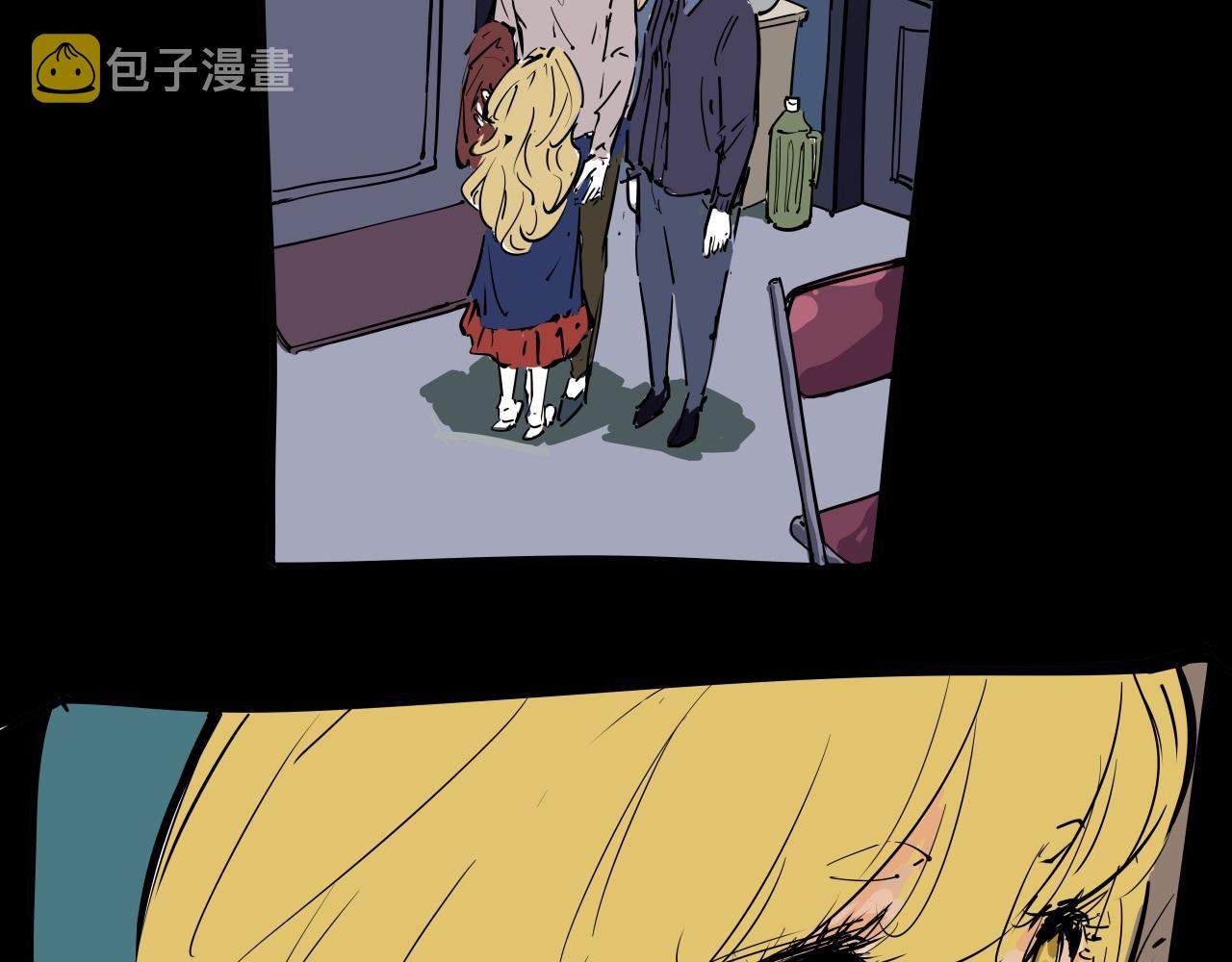 第86话 爱久见人心33
