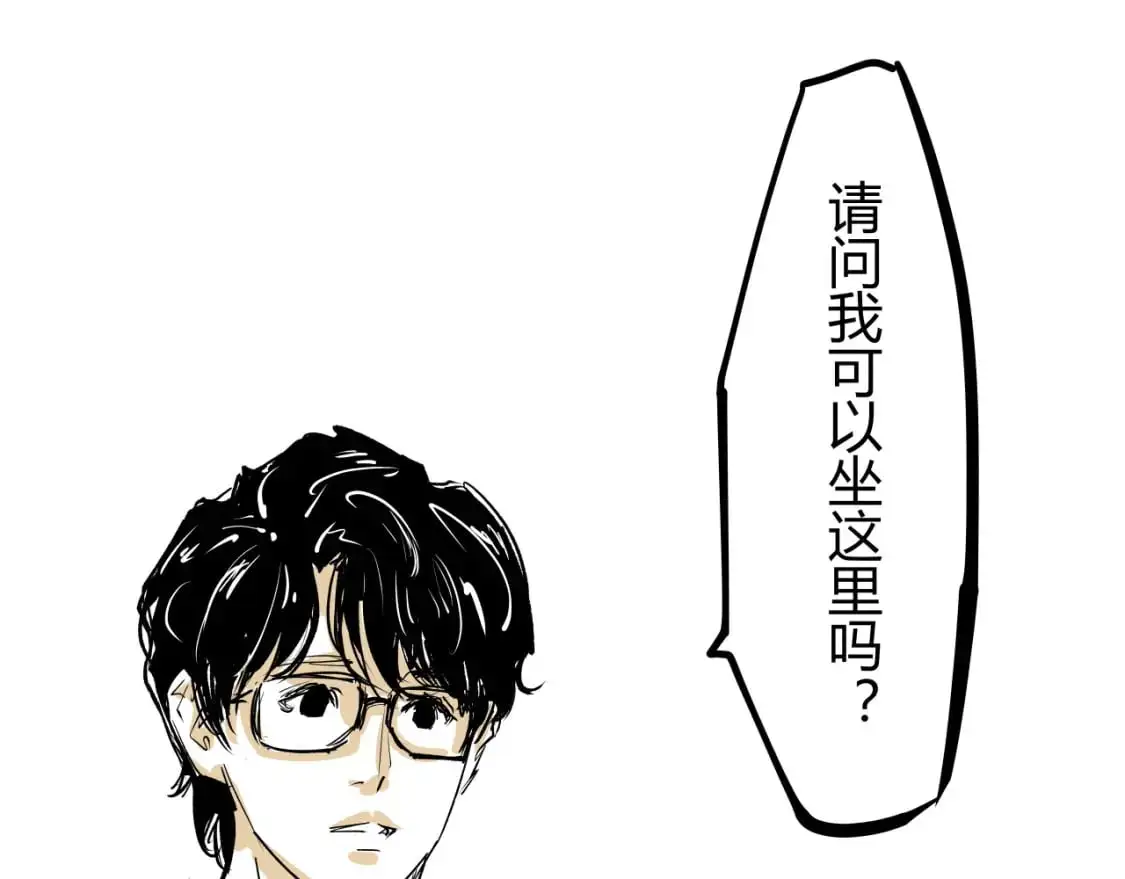 第99话 美好时代458