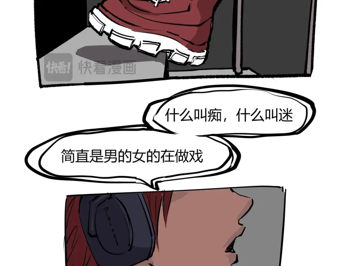 第101话 选择221