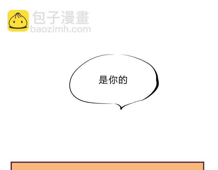 第44话 爱情拼图130