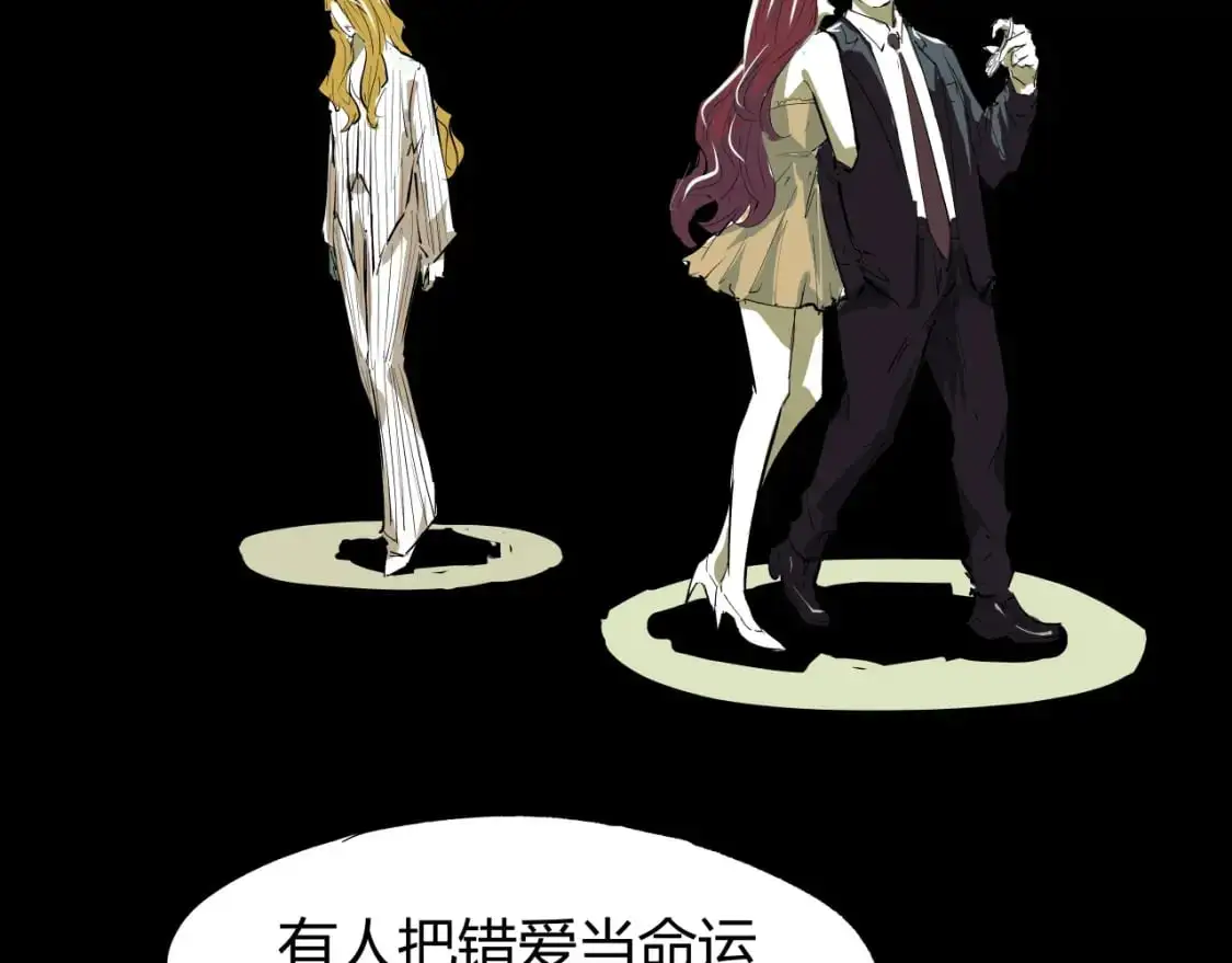 第99话 美好时代45