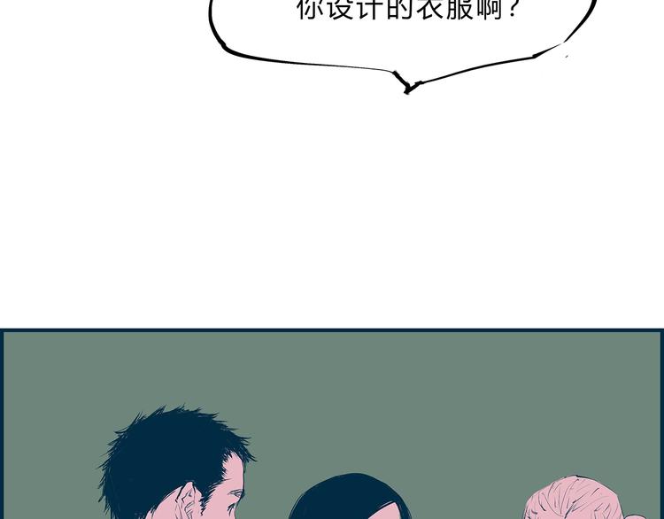 第41话 一场戏275