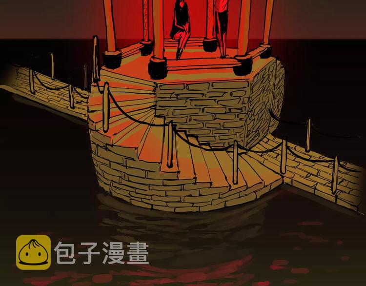 第21话 若爱只如初见106