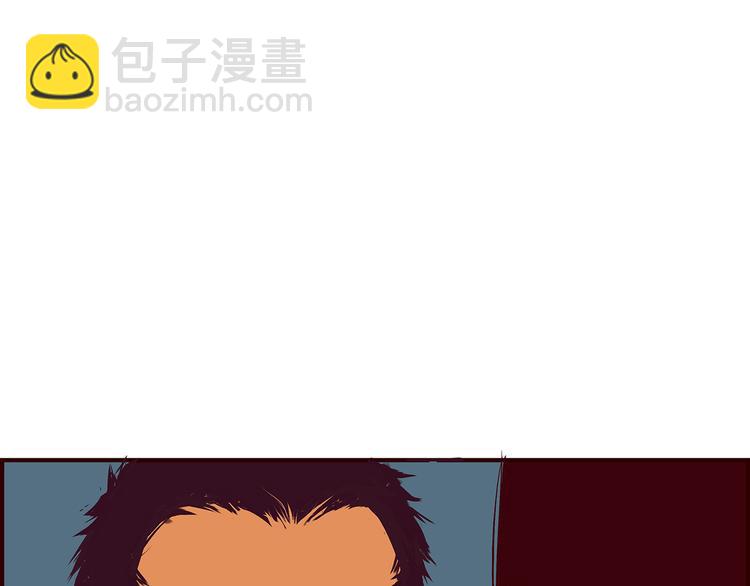 第42话 可爱女人171