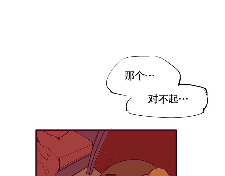 第52话 留步131