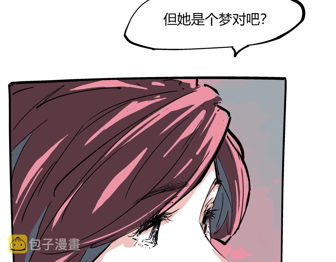 第83话 鬼迷心窍158