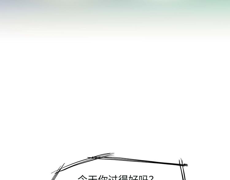 第20话 特别的人95