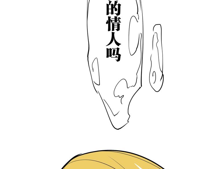 第60话  分手186