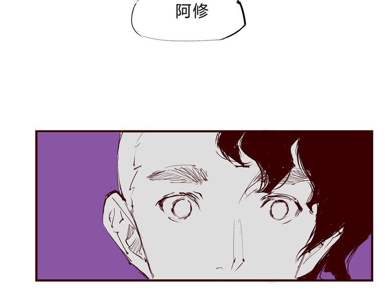 第48话 逆行176