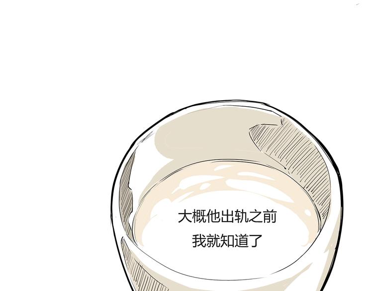 第58话 决定30