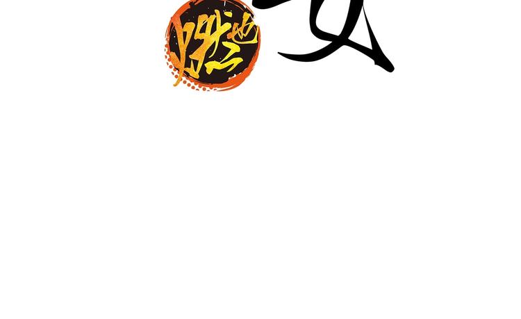 第50话 夜会16