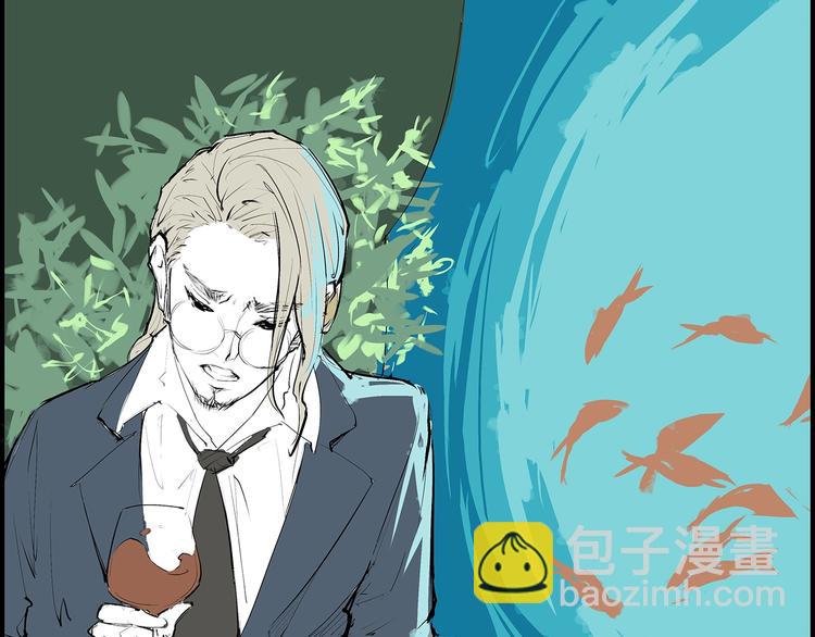 第51话 安缪163