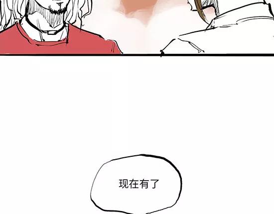 第11话  初次相遇142