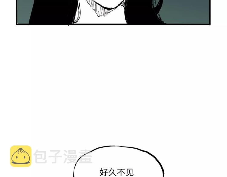 第17话 机车少女107