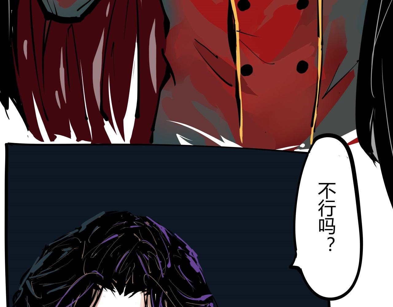 第88话（上）选择50