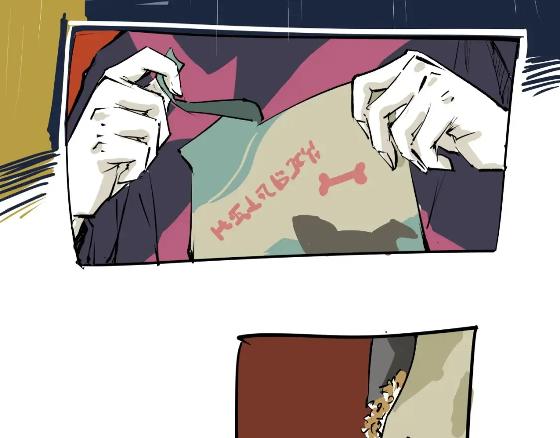 第100话 一言难尽79