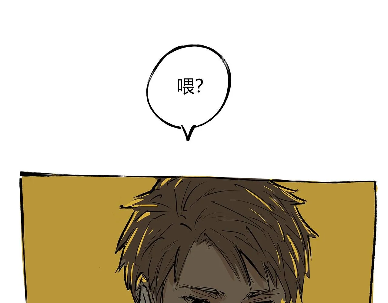 第95话 自由法则368