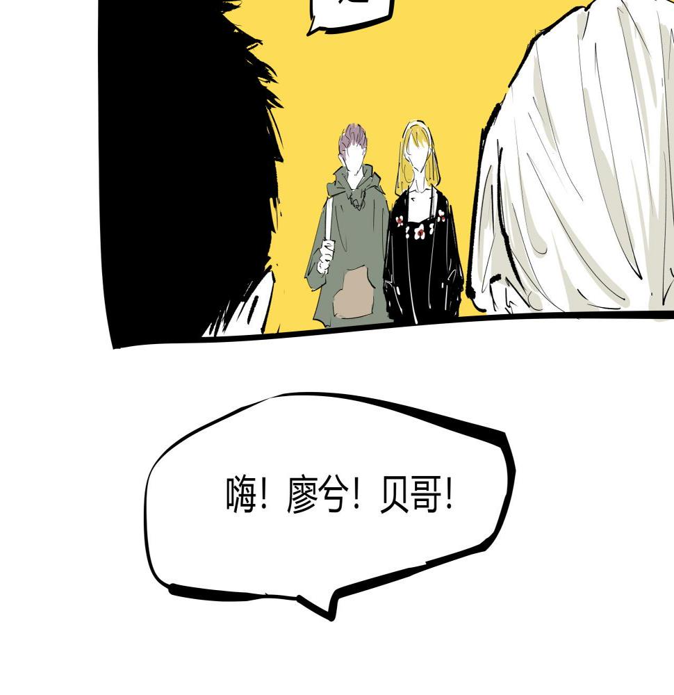 第89话 入席95