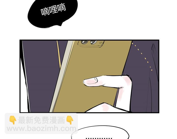第66话 碰面173