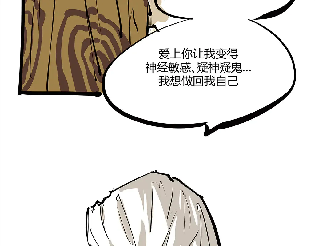 第102话 一念之间233
