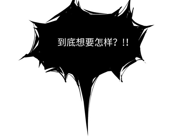 第36话 爱情的风险40