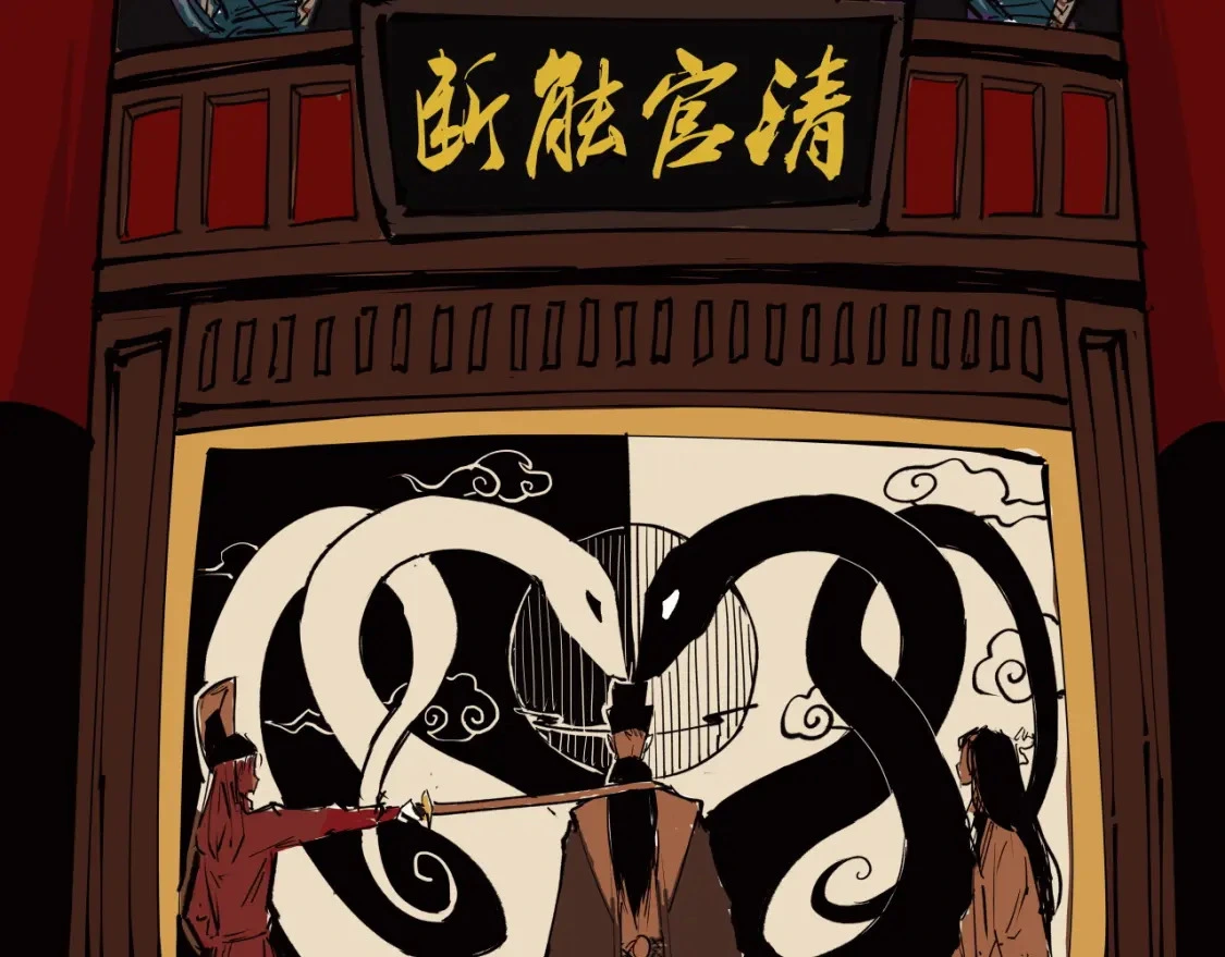 第97话  情关难断186