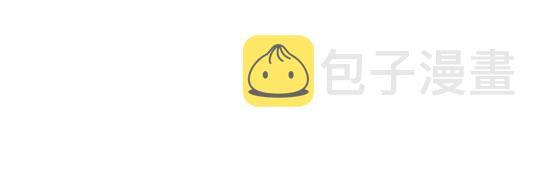 第8话 男友被闺蜜抢走？39