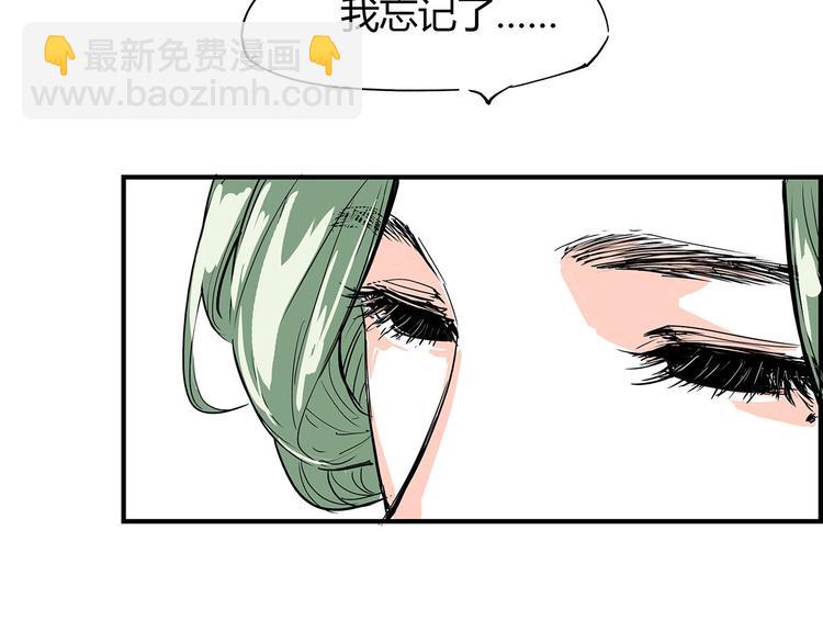 第59话 拍张照吧95