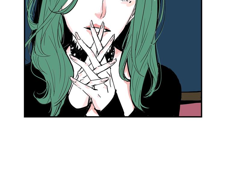 第57话 婚姻坟墓235
