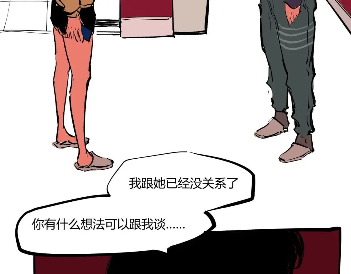 第101话 选择116
