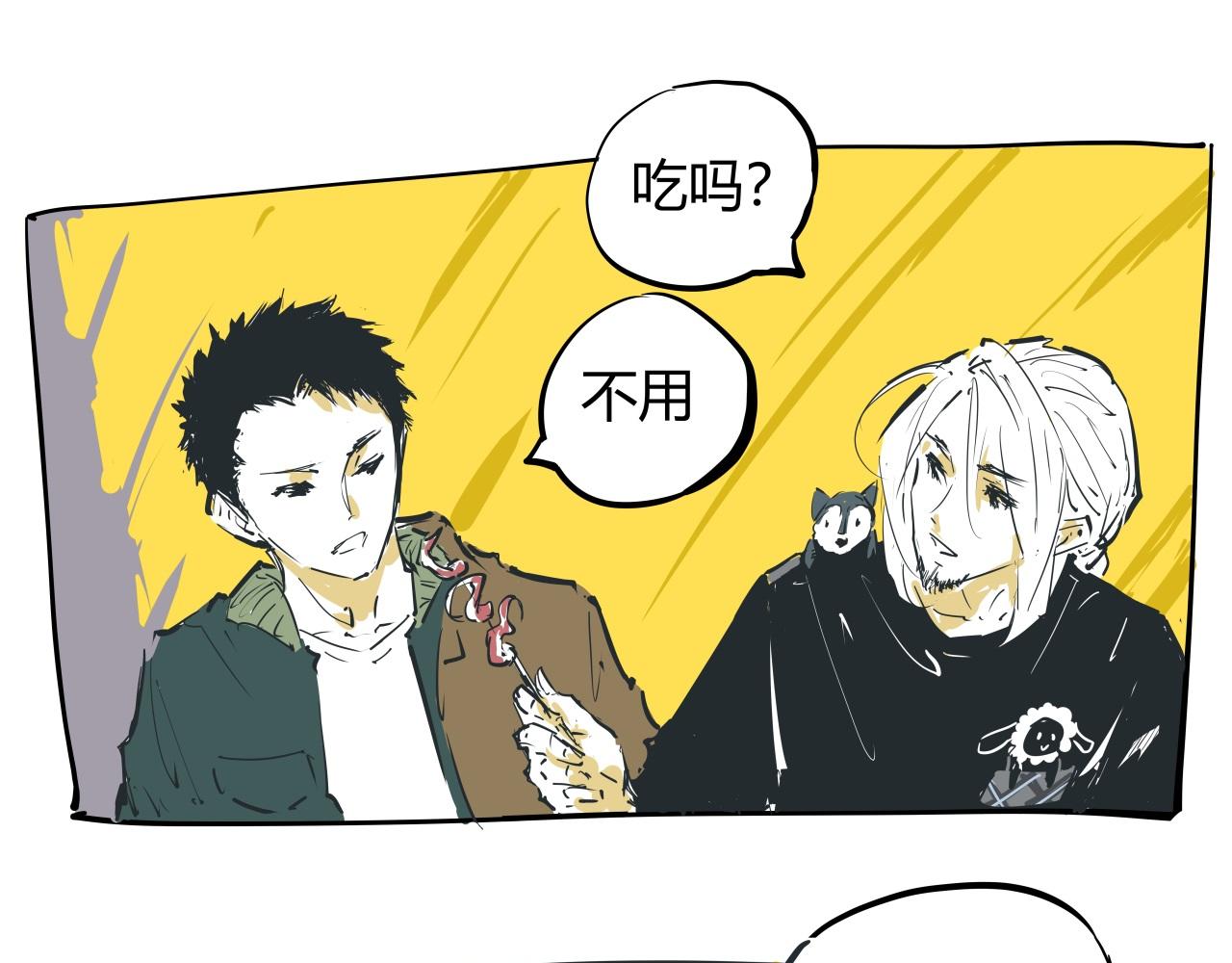 第87话 别来无恙176