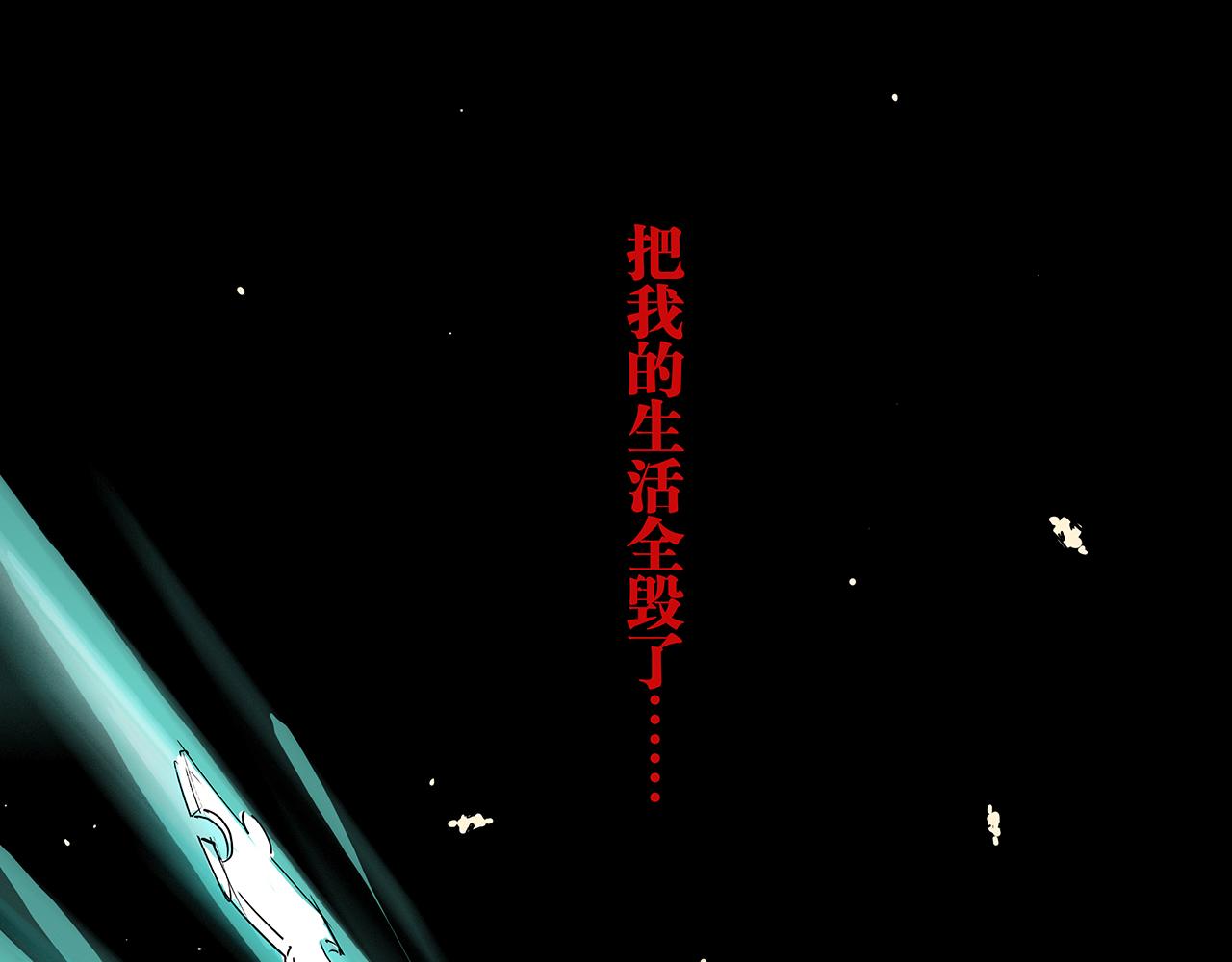 第77话 狭路相逢165