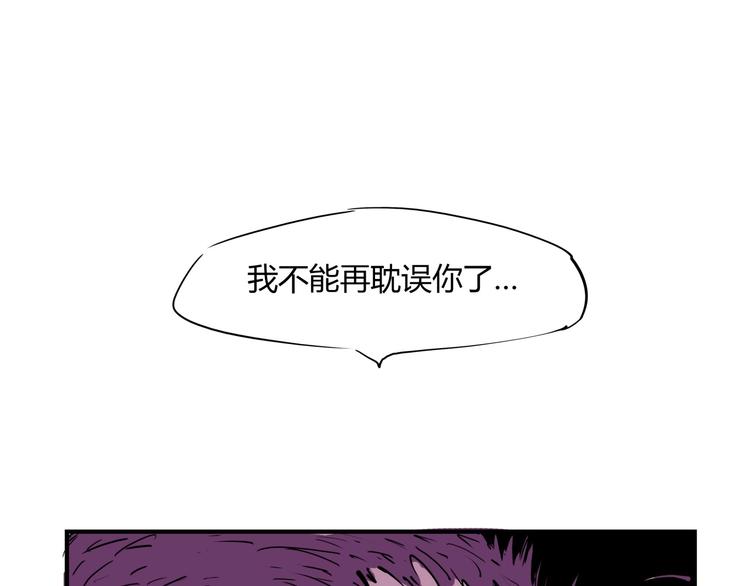 第60话  分手42