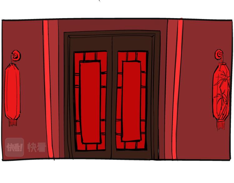 第73话  涟漪9