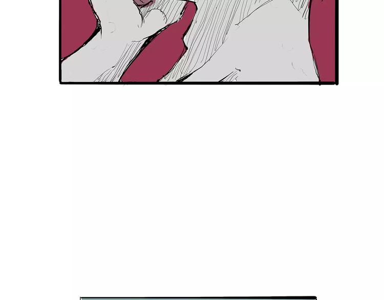 第26话 狡猾的爱125