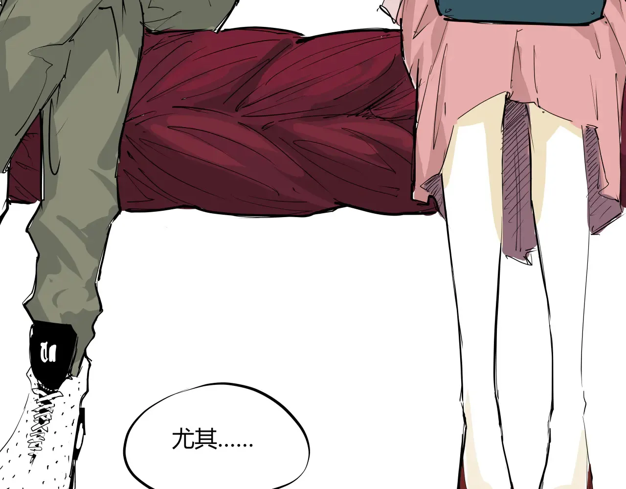 第103话  聚散离合229