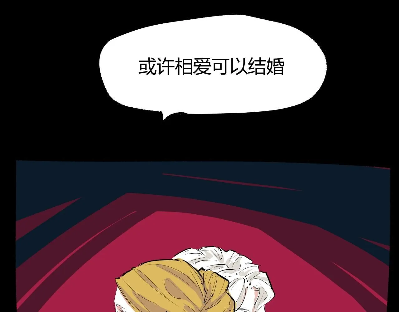 第92话 对角戏96