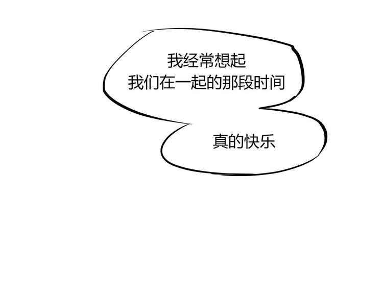 第51话 安缪225