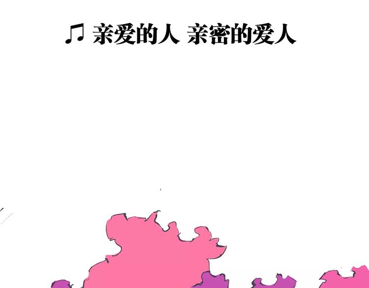 第31话 今天的你有点霸道总裁168