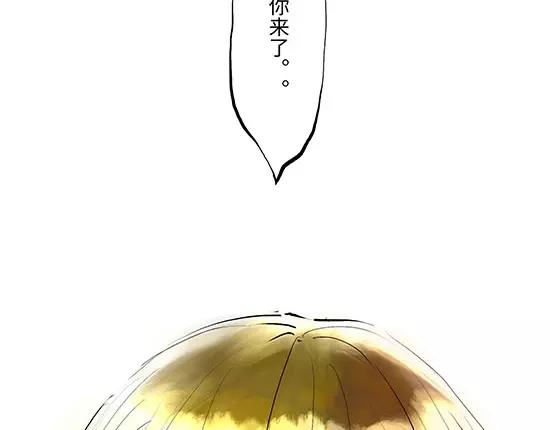 第10话 错误的时间对的人210