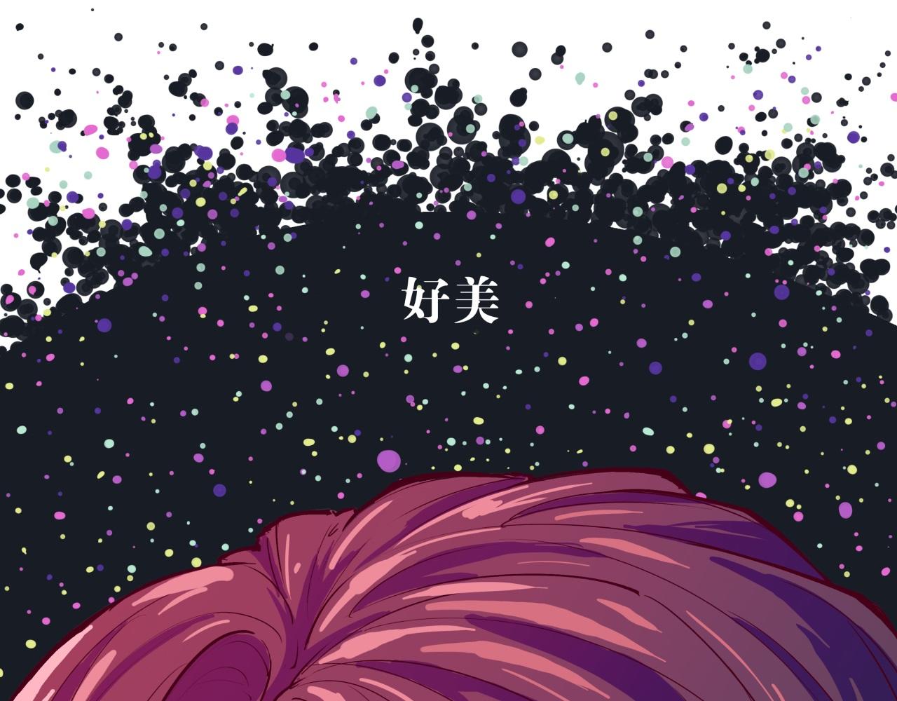 第76话 物是人非30