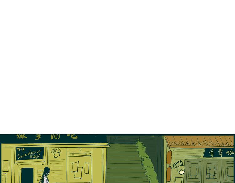 第48话 逆行87