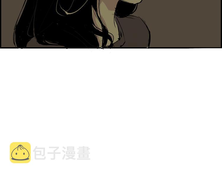 第43话 傻瓜与野丫头212