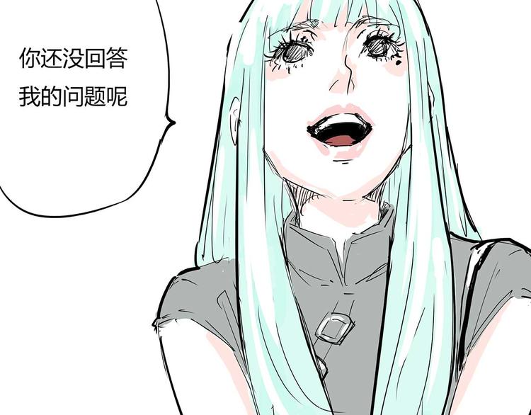 第64话 千层套路142
