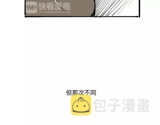 第10话 错误的时间对的人197