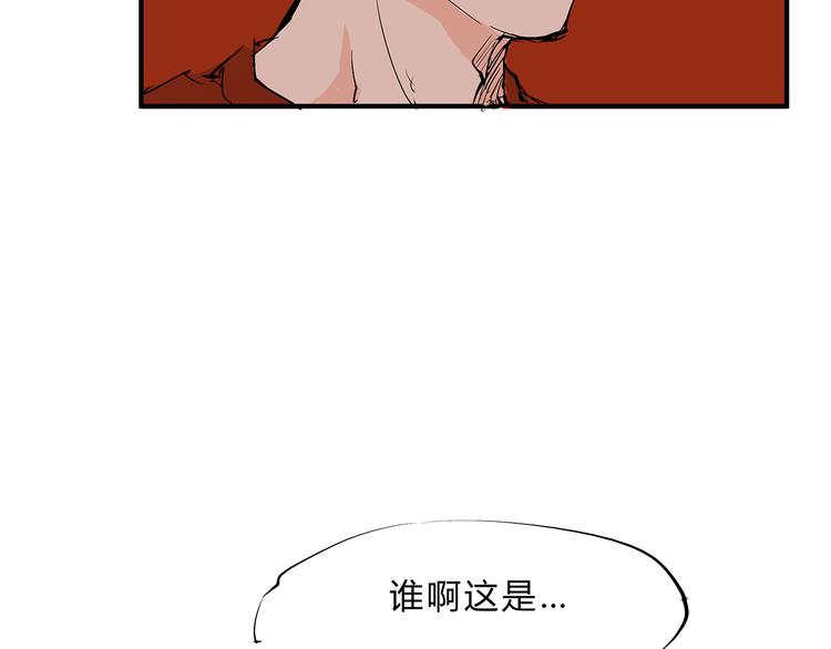 第41话 一场戏61