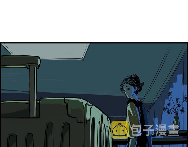 第70话 自白39